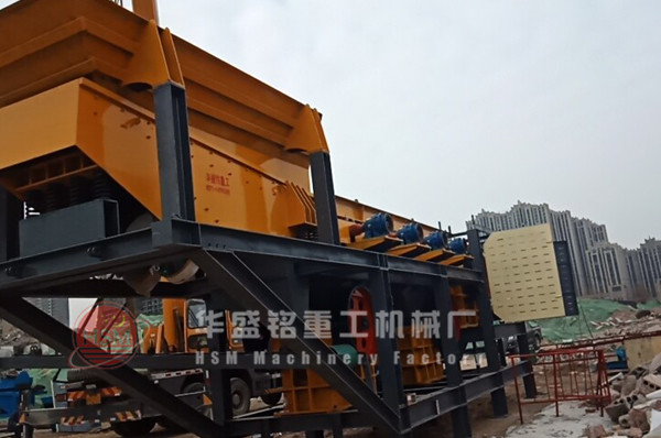 華盛銘建筑垃圾破碎站安裝現場