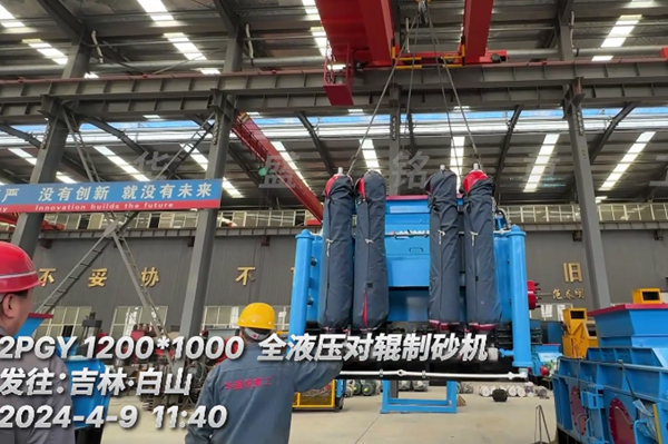 ��ɰ�S���1210ȫҺ����݁��ɳ�C(j��)�l(f��)؛�F(xi��n)��